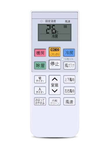 Amazon.co.jp: エアコンリモコン RAR-7Y1 for HITACHI 日立エアコン